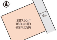 岡山市北区一宮　土地　1700万円　おうち家不動産㈱岡山駅西口支店